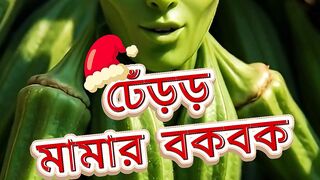 Lady's finger become health doctor must watch