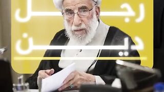 Religious scholars and jurists face a historic task that could change the face of Iran forever... What is the council tasked with choosing Khamenei'