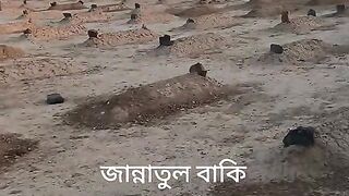 জান্নাতুল বাকি