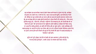 Yeh Rishta Kya Kehlata Hai 11th May 2025 Video Episode 4789.mp4