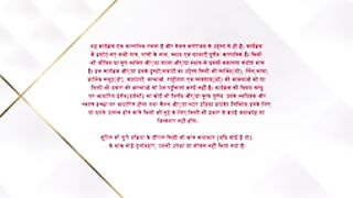 Yeh Rishta Kya Kehlata Hai 14th May 2025 Video Episode 4792.mp4