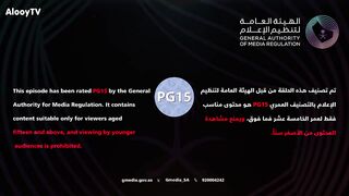 مسلسل شارع الاعشى حلقة 1 كاملة جزء الثاني