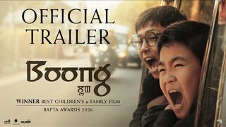 Boong | Official Trailer | Lakshmipriya Devi | Gugun Kipgen | 6th March, 2026