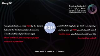مسلسل شارع الاعشى حلقة 4 كاملة