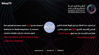 مسلسل شارع الاعشى حلقة 5 كاملة