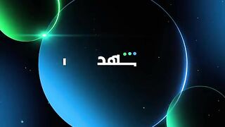برنامج رامز ليفل الوحش الحلقة 14 الرابعة عشر HD - عصام ...