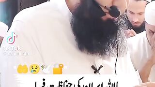 Dowa go