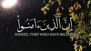 Tilawat e Quran Majeed 16