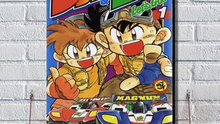 Let's & Go!! WGP (1997) Dub ID - Episode 01 - Capailah Grand Prix Dunia!