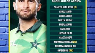 Pakistan ODI Squad For Bangladesh Tour ????????