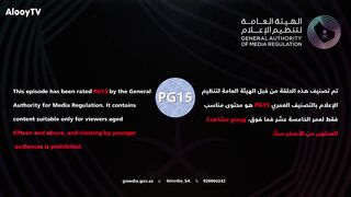 حلقة شارع الاعشى 11
