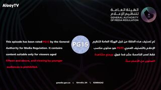 حلقة شارع الاعشى 12