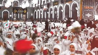 Islamic 205