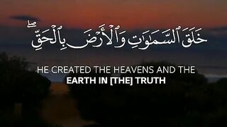 Quran beautiful surah