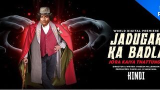 Jadugar Ka Badla (2025) Hindi Dubbed