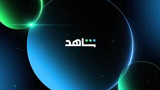 مسلسل الست موناليزا الحلقه 7