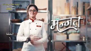 مسلسل أمنية حب مترجم الحلقة 6
