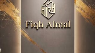 "الديون: حلّ والا فخ؟ الرؤية الاقتصادية والإسلامية – فقه المال"