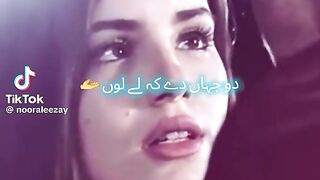 Lovely Song 15