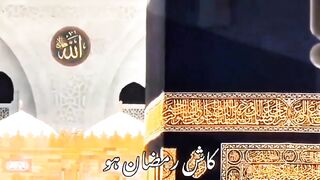 Maa satk ho Allah میں صدقے تو اور مدینے میں | دل کو رلا دینے والی نعت