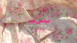Eid collection 7