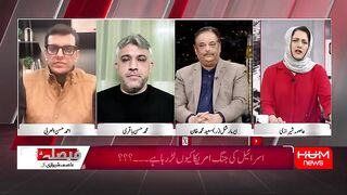 India Will Face Iran’s Wrath If _ Iranian Journalist’s Explosive Remarks _ Asma Shirazi _ Iran War.mp4