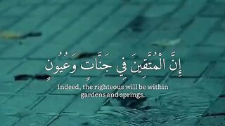 Tilawat e Quran paak 7