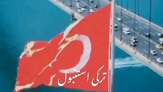 Dream world turkey