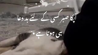 Sabar 15