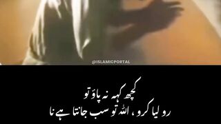 Islamic 219