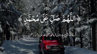 Quran 362