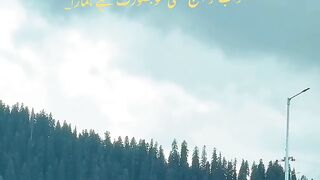 Sad poetry 123