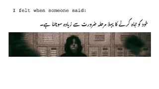 Sad poetry 124