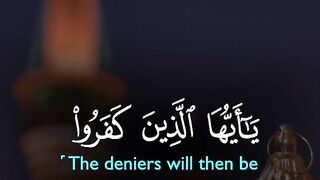 Tilawat e Quran Majeed 18