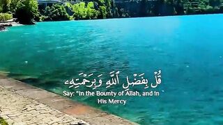 Amazing view Tilawat e Quran Majeed