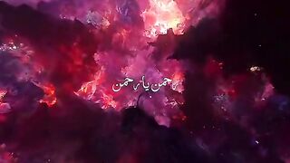 Naat Biyhotifo