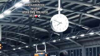 সমস্যা নেই ????????