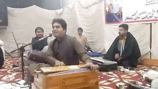 Sindhi song
