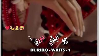Best video