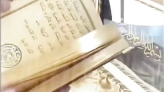 Islamic
