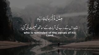 Islami