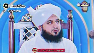 Islamic