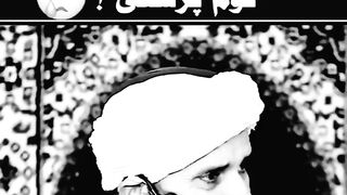 Mufti tariq masood new spical speech for Pakistan