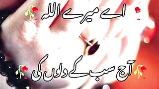 Islamic