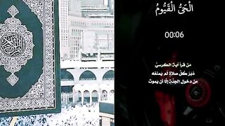 Islamic