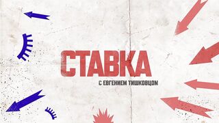 Евгений Тишковец. Утренний обзор СВО (13.01.2023)