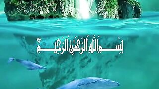 Islamic