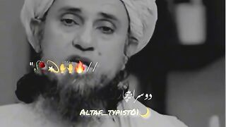 Qismat sath ni day rahi