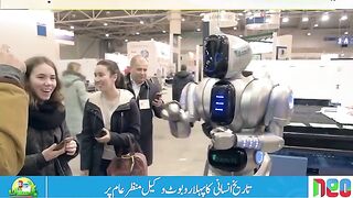 انتہایئ ذہانت والا پہلا ربوٹ وکیل