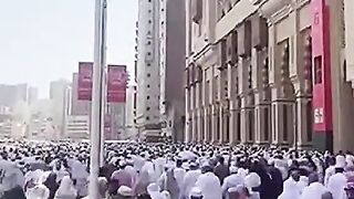 Islamic